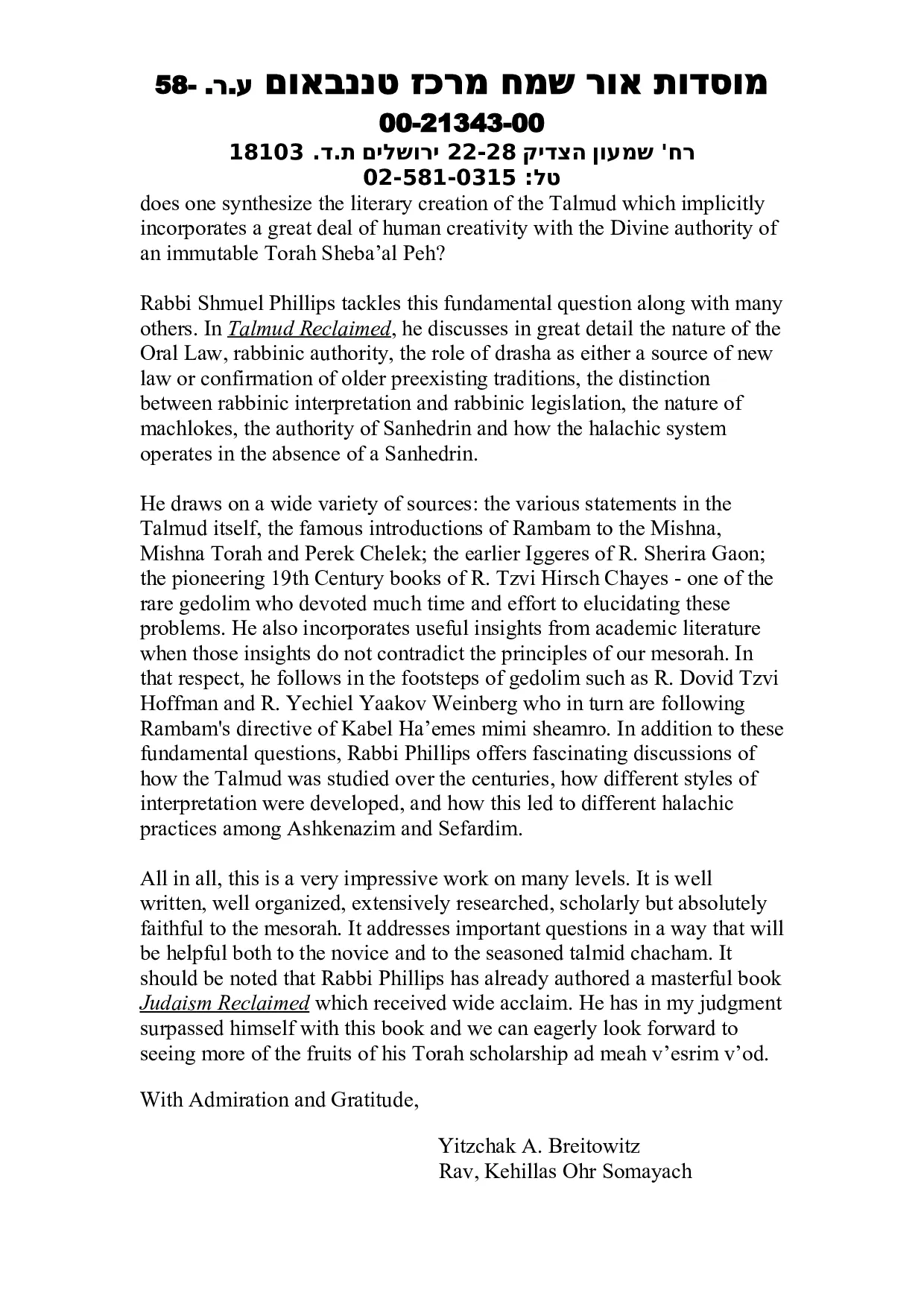 R Breitowitz endorsement letter, page 2 of 2